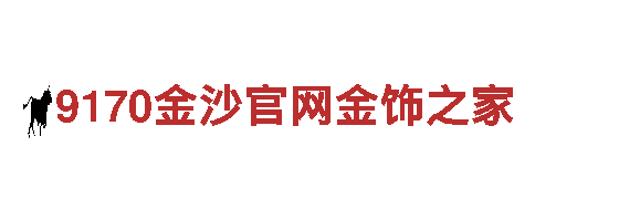 18bet大小-专业环保清洁服务